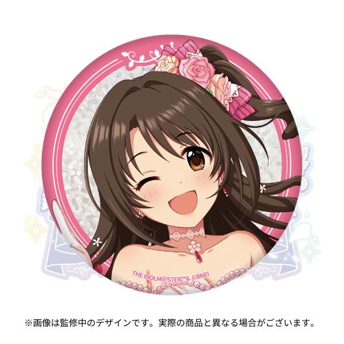 アイドルマスター シンデレラガールズ 公式φ75mmグリッター缶バッジ