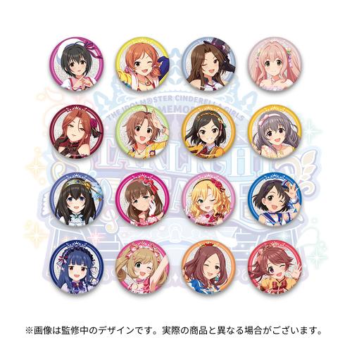 THE IDOLM@STER CINDERELLA GIRLS 10th MEMORIAL LIVE STARLIGHT STAGE