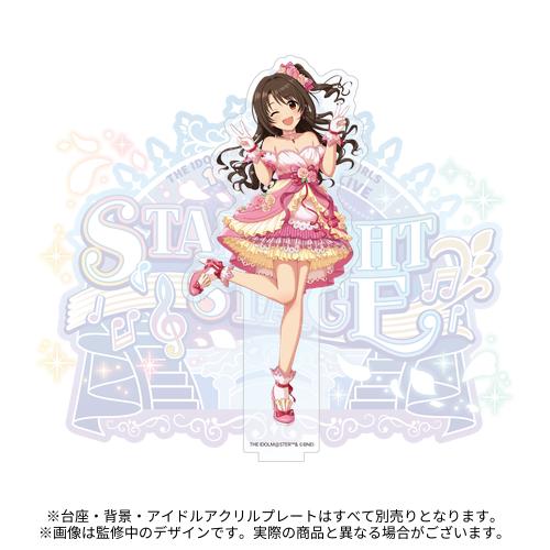 アイドルマスター シンデレラガールズ 公式アイドルアクリルプレート