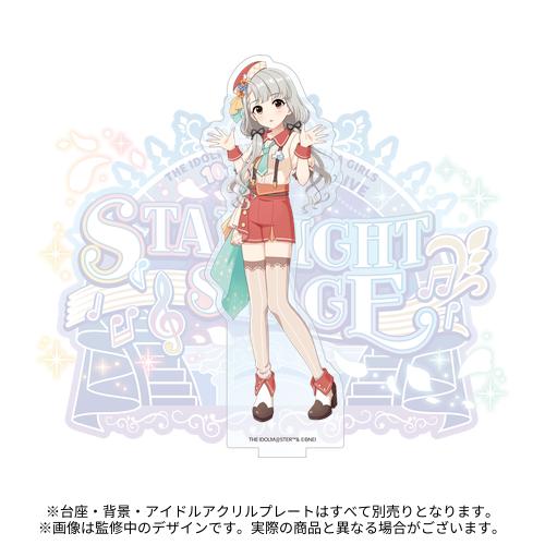 アイドルマスター シンデレラガールズ 公式アイドルアクリルプレート