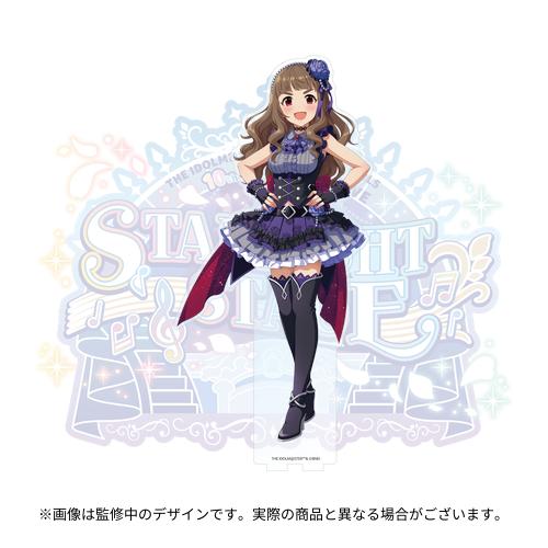 アイドルマスター シンデレラガールズ 公式BIGアクリルスタンド 神谷