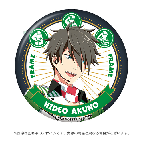 315 Production presents F＠NTASTIC COMBINATION LIVE