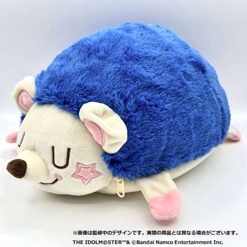 月村 手毬のハリネズミゆたんぽ