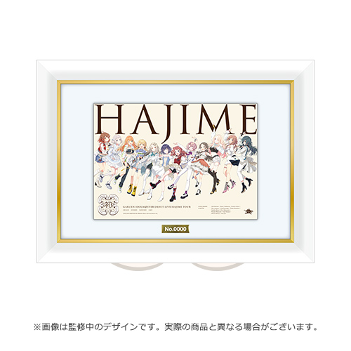 学園アイドルマスター DEBUT LIVE 初 TOUR -完走記念- 公式キャラ