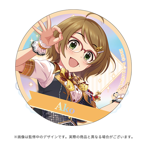 アイドルマスター シンデレラガールズ 公式オーロラ缶バッジ 土屋亜子