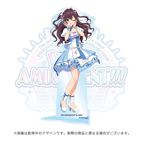 アイドルマスター シンデレラガールズ 公式アクリルスタンド 神谷奈緒