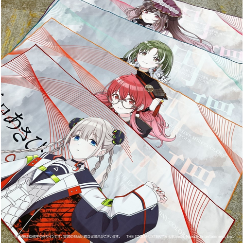 アイドルマスター シャイニーカラーズ 公式ビッグタオル【七草にちか
