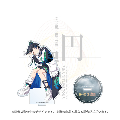 アイドルマスター シャイニーカラーズ 公式アクリルスタンド【黛 冬