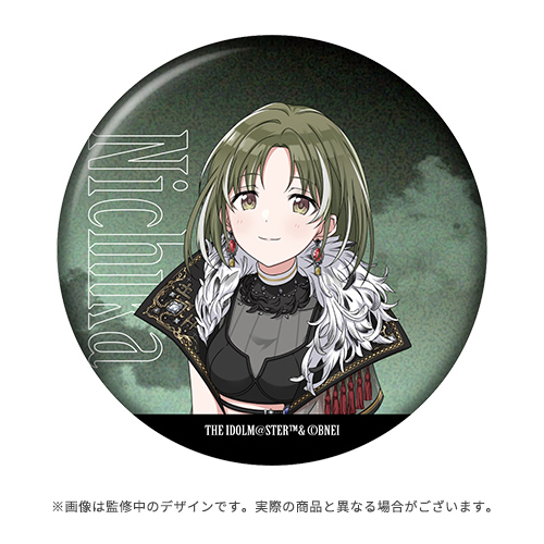 アイドルマスター シャイニーカラーズ 公式φ75mmグリッター缶バッジ