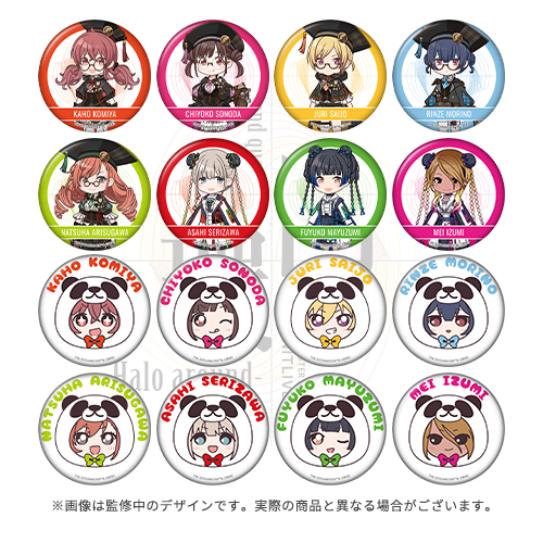 THE IDOLM@STER SHINY COLORS 7th UNITLIVE TOUR 円環 -Halo around