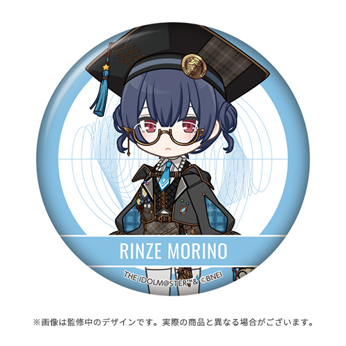 THE IDOLM@STER SHINY COLORS 7th UNITLIVE TOUR 円環 -Halo around