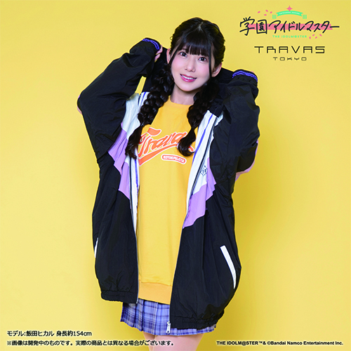 学園アイドルマスター』藤田ことね×TRAVAS TOKYO ナイロンジャケット XL