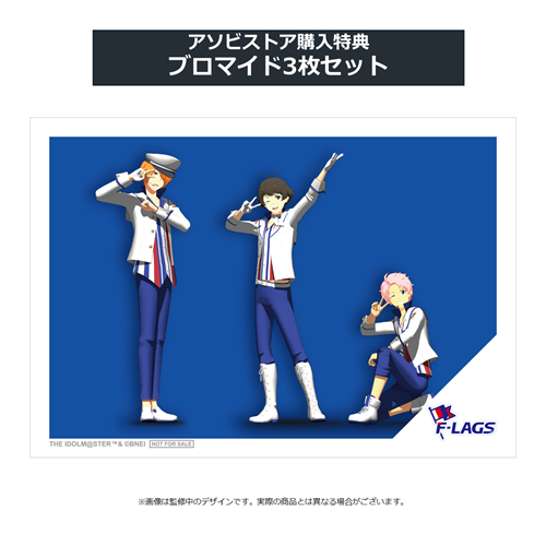 315 Production presents F＠NTASTIC COMBINATION LIVE ～AtoZto