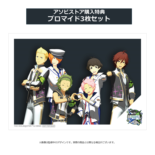 315 Production presents F＠NTASTIC COMBINATION LIVE ～AtoZto