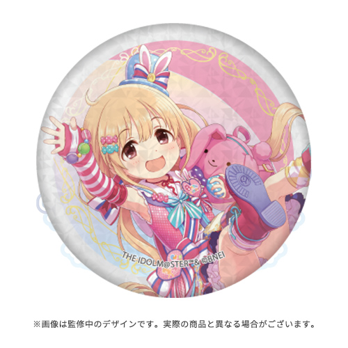 アイドルマスター シンデレラガールズ 公式ホログラム缶バッジ 双葉 杏