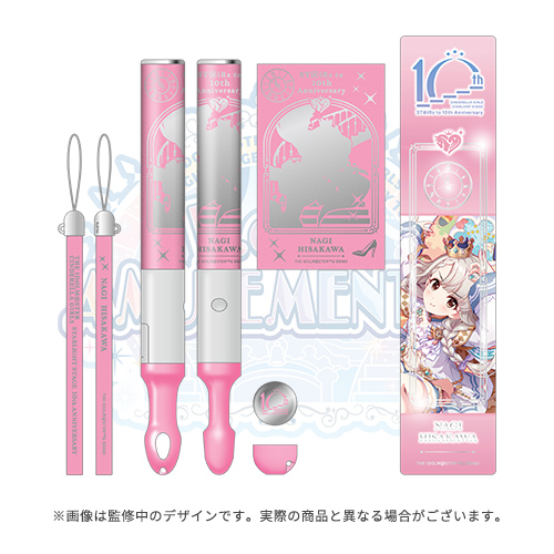 アイドルマスター シンデレラガールズ 公式コンサートライト 久川 凪