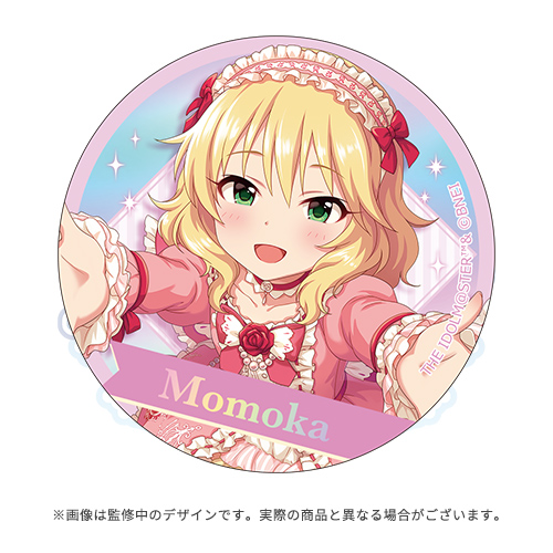 アイドルマスター シンデレラガールズ 公式オーロラ缶バッジ 櫻井桃華