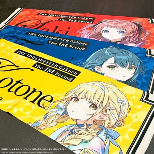学園アイドルマスター The 1st Period 公式フルグラフィックタオル