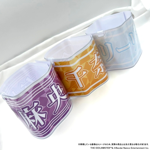 学園アイドルマスター The 1st Period 公式腕章【藤田 ことね】