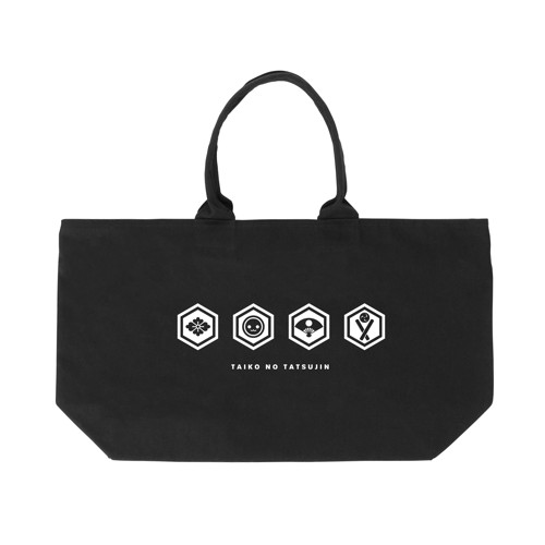 太鼓の達人 BIGジップトートバッグ