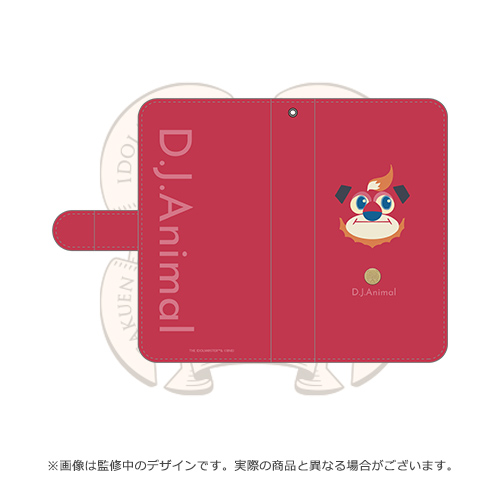 学園アイドルマスター DEBUT LIVE 初 TOUR -初声公演- 開催記念 公式