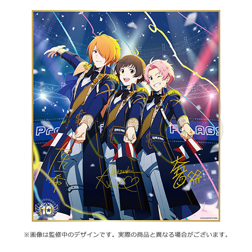 カレイドスター カード ミアギエム SP13 brg10点 Amazon.co.jp