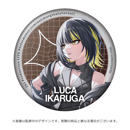 アイドルマスター シャイニーカラーズ 公式φ75mmグリッター缶バッジ