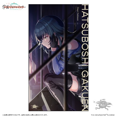 ヴァイス 学マス Luna say maybe 月村手毬SP Luna say maybe 月村手毬