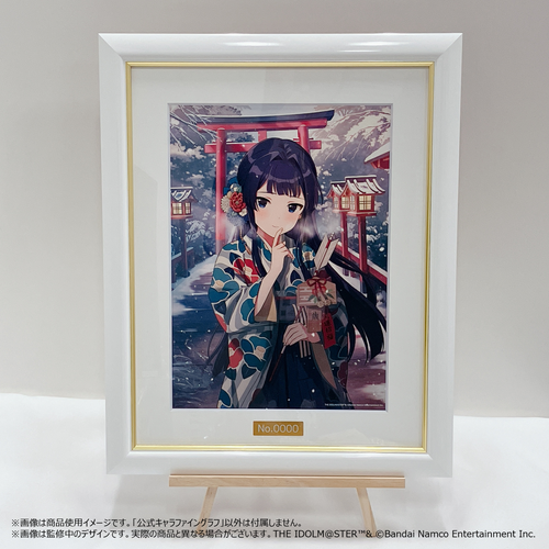 再販】アイドルマスター ミリオンライブ！ シアターデイズ ～Seasonal