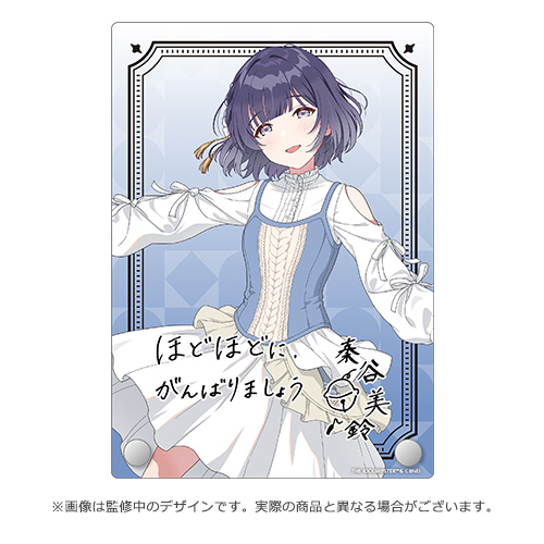 学園アイドルマスター DEBUT LIVE 初 TOUR 公式サイン＆メッセージ