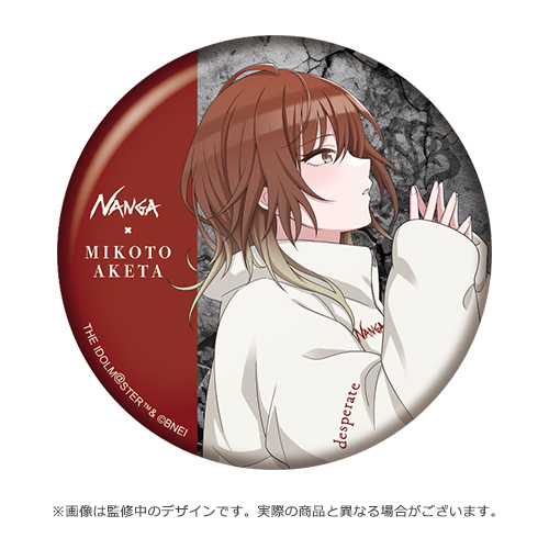 アイドルマスター シャイニーカラーズ 公式コラボグッズセット(NANGA