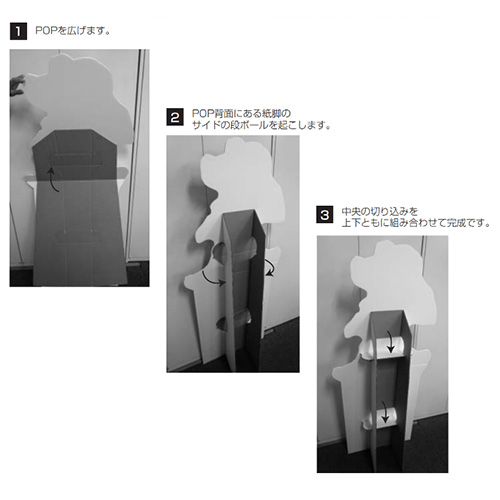 アイドルマスター ミリオンライブ！展 ～Crossing Our MILLION LIKE