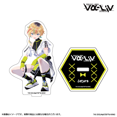 vα-liv C104セット