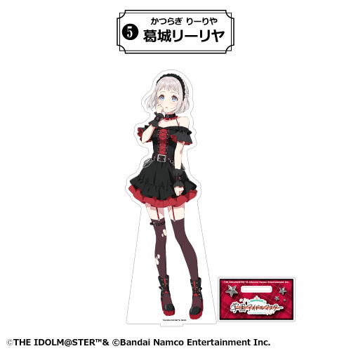 葛城リーリヤ BIGアクリルスタンド カラ鉄 オンライン限定品 未開封 学マス 葛城リーリヤ BIGアクリルスタンド カラ鉄 vol.2 オンライン限定 学