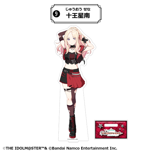 十王星南 M@STER EXPO 公式アクリルスタンド 未開封 限定品 十王星南 和装メイド アクリルスタンド 特典カード 限定品 未開封 学