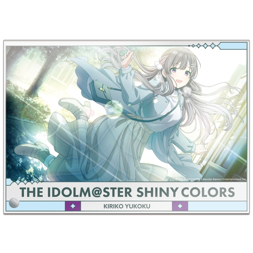 ヴァイス PSA10 鱗・鱗・謹・賀 幽谷霧子 SP ヴァイス PSA10 鱗・鱗