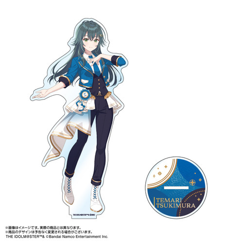 学園アイドルマスター アクリルスタンド 月村手毬 The 1st Milestone ver.