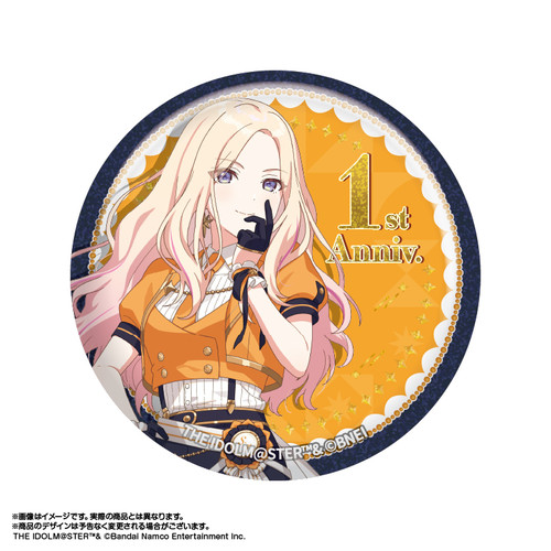 学園アイドルマスター グリッター缶バッジ 十王星南 The 1st Milestone