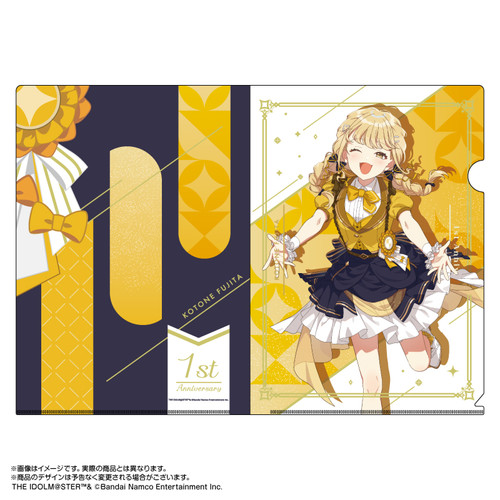 学園アイドルマスター クリアファイル 藤田ことね The 1st Milestone ver.