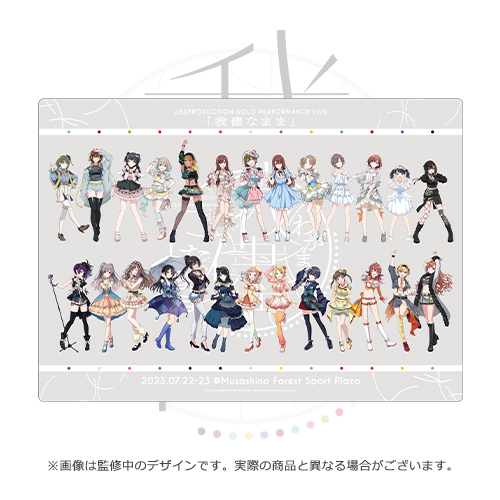 283PRODUCTION SOLO PERFORMANCE LIVE「我儘なまま」公式ラバーマット