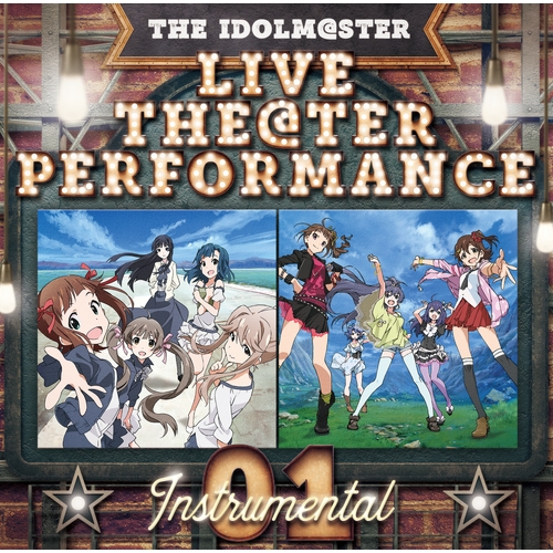 THE IDOLM@STER LIVE THE@TER PERFORMANCE Instrumental 01