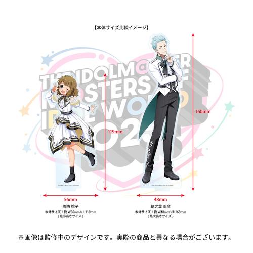 THE IDOLM@STER M@STERS OF IDOL WORLD 2025 開催記念 公式アイドル