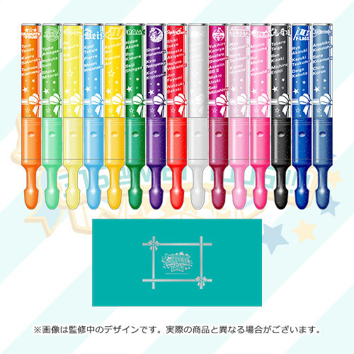 THE IDOLM@STER SideM PRODUCER MEETING PRESENT FOR 315＠MBITIOUS