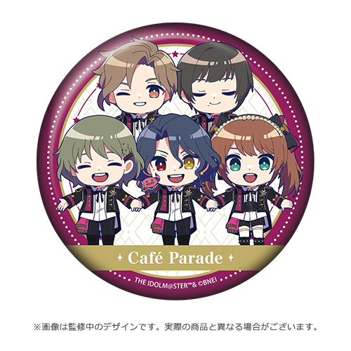 Digital Stars 2021 アニメイトカフェ 缶バッジ Digital Stars 2021