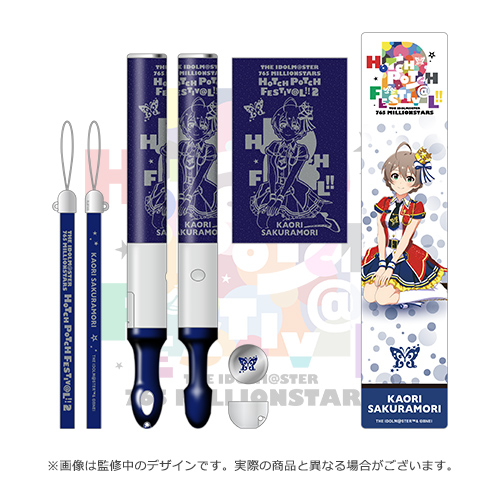 ルセラフィム 中国 上海 countingstars 当選者限定 5枚セット ル