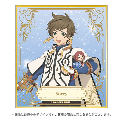 TOF2025 開催記念 公式ミニ色紙(ゼスティリア スレイ)