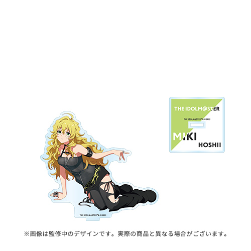 アイドルマスター』シリーズ×NYLON JAPAN 「公式アクリルスタンド