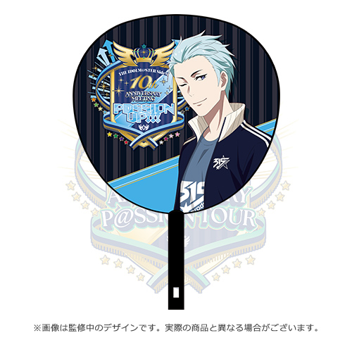 THE IDOLM@STER SideM 10th ANNIVERSARY MEETING ～P@SSION UP