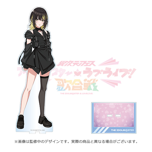 アイラブ歌合戦」 Blu-ray発売記念 公式BIGアクリルスタンド【斑鳩 ルカ】