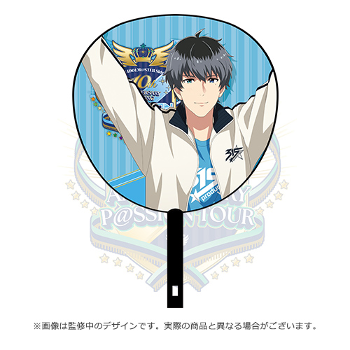 THE IDOLM@STER SideM 10th ANNIVERSARY MEETING ～P@SSION UP